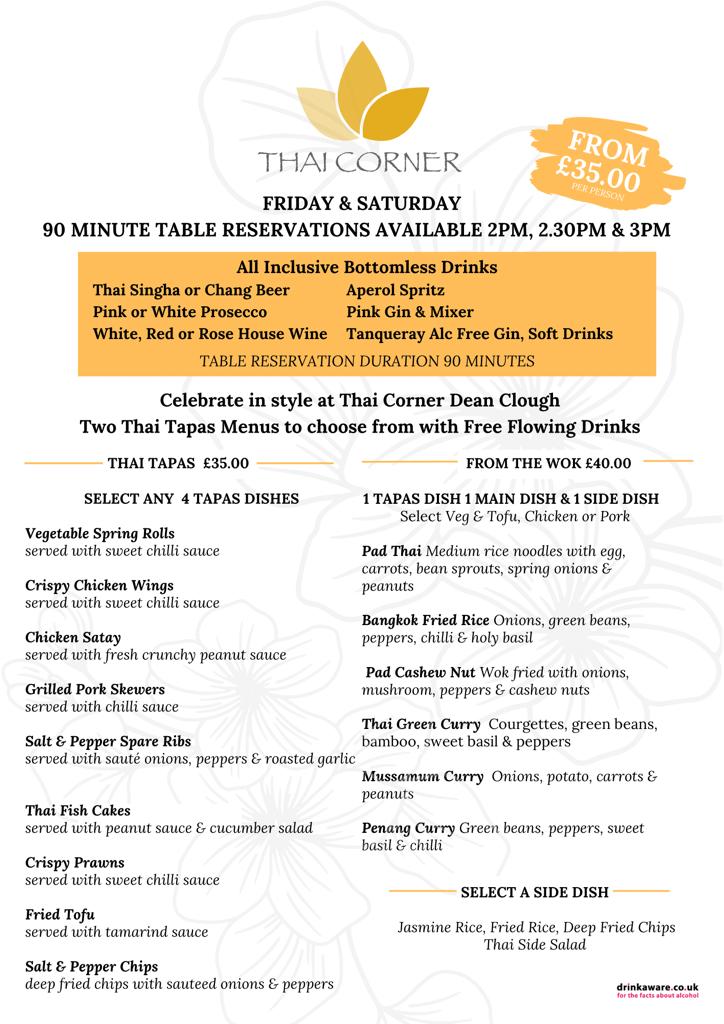 Thai Corner F.Mill, Dean Clough, Halifax, HX3 5AX